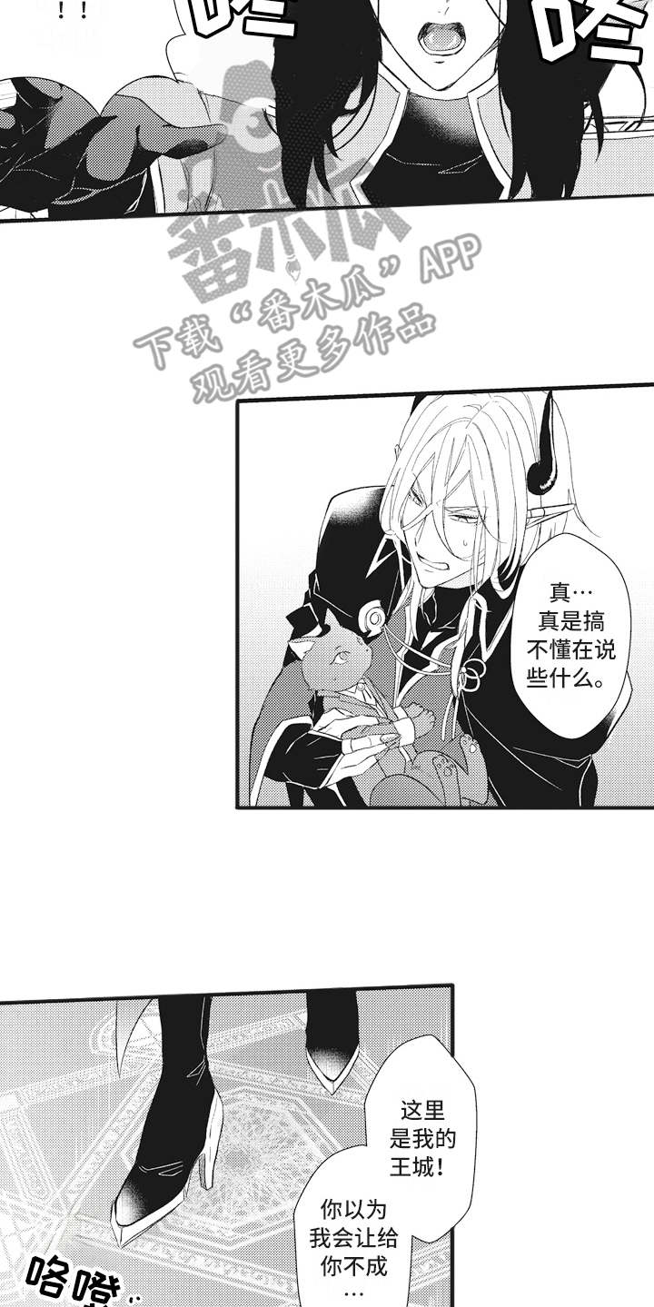 第15话5