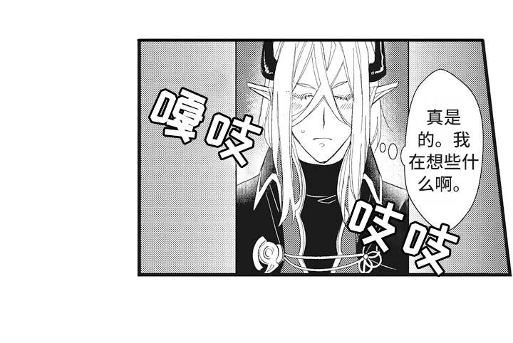 第14话15