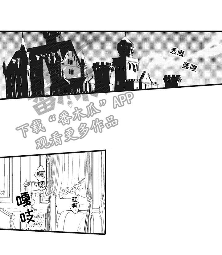 第14话6