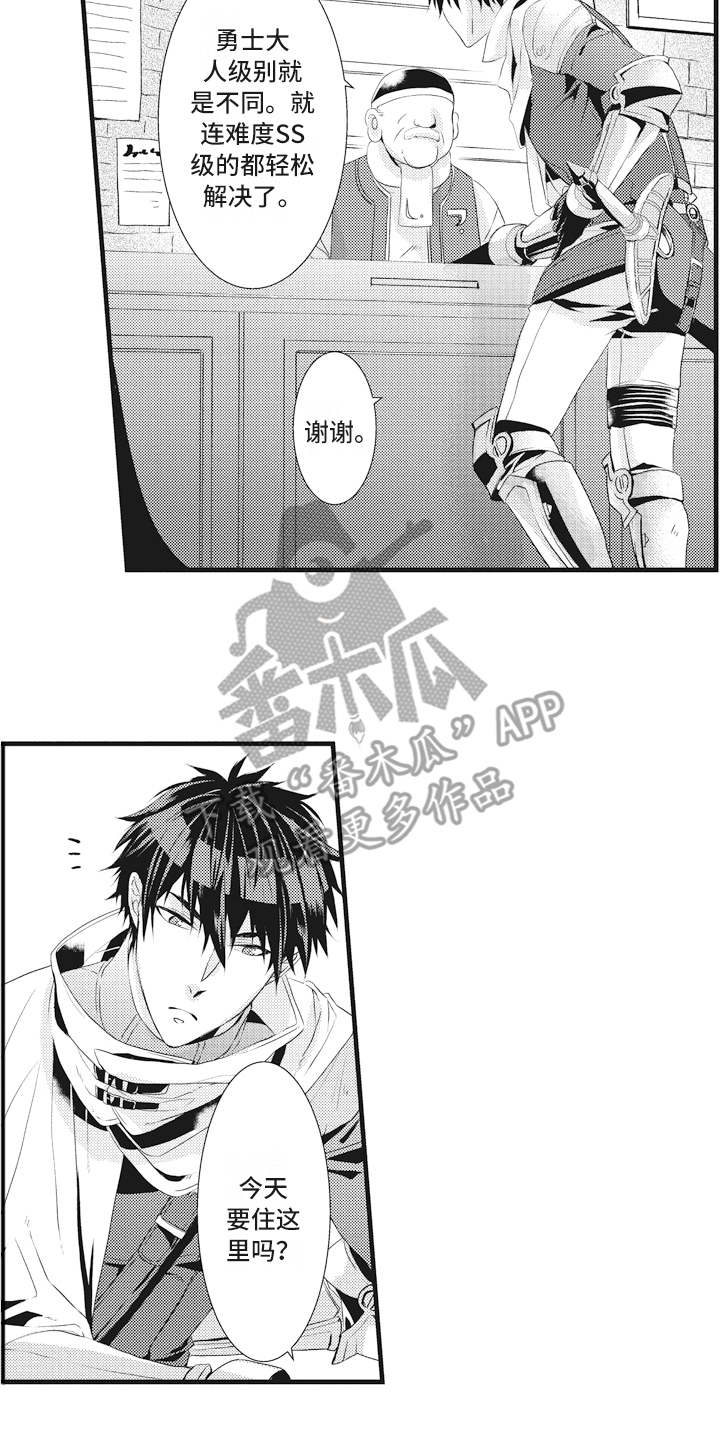 第11话11