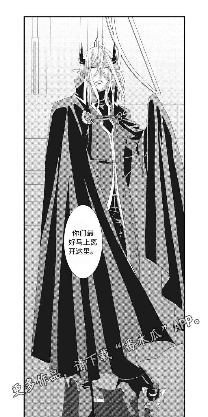 第11话6