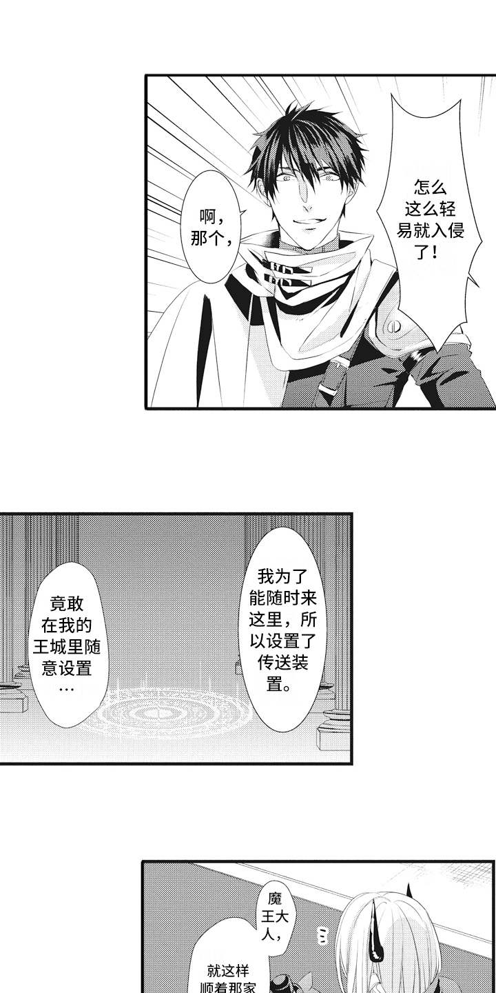 第10话0