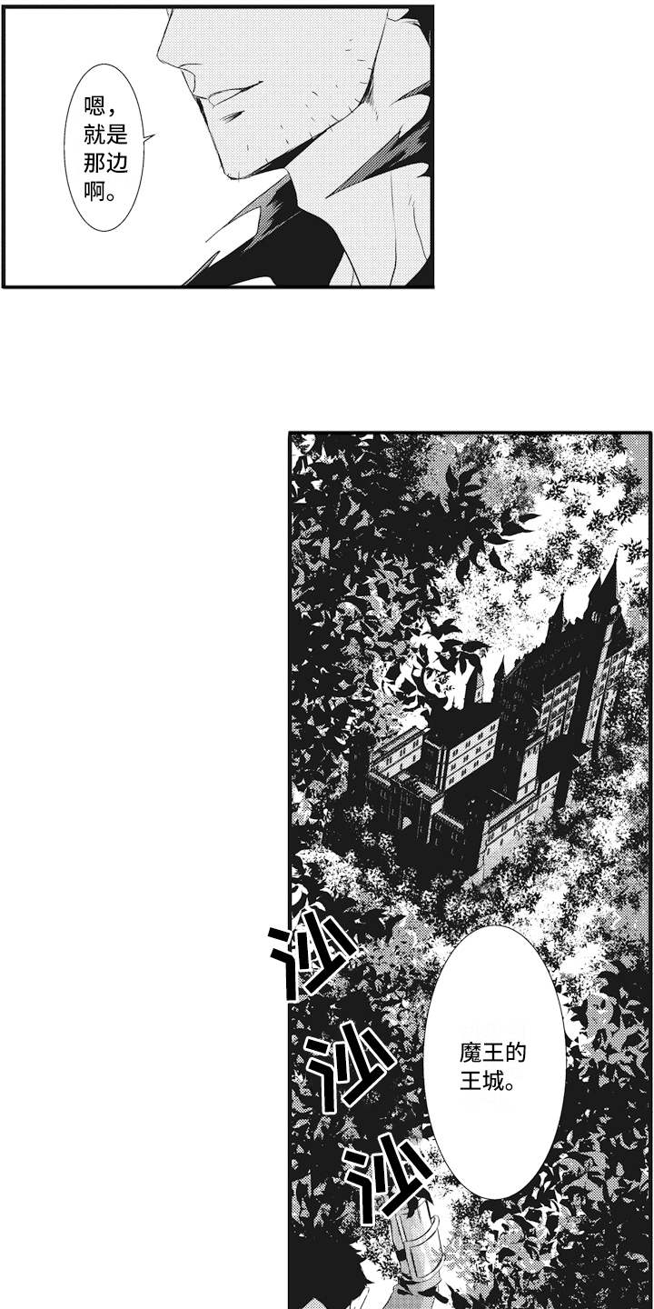 第10话13