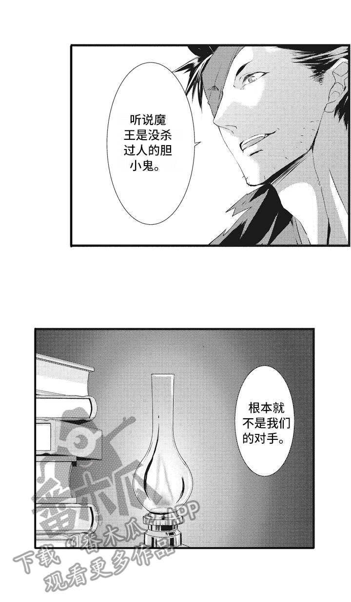 第10话15