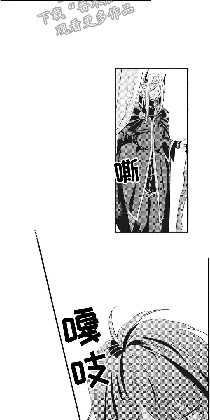 第8话1