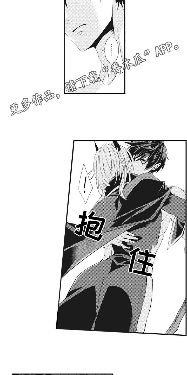 第8话7