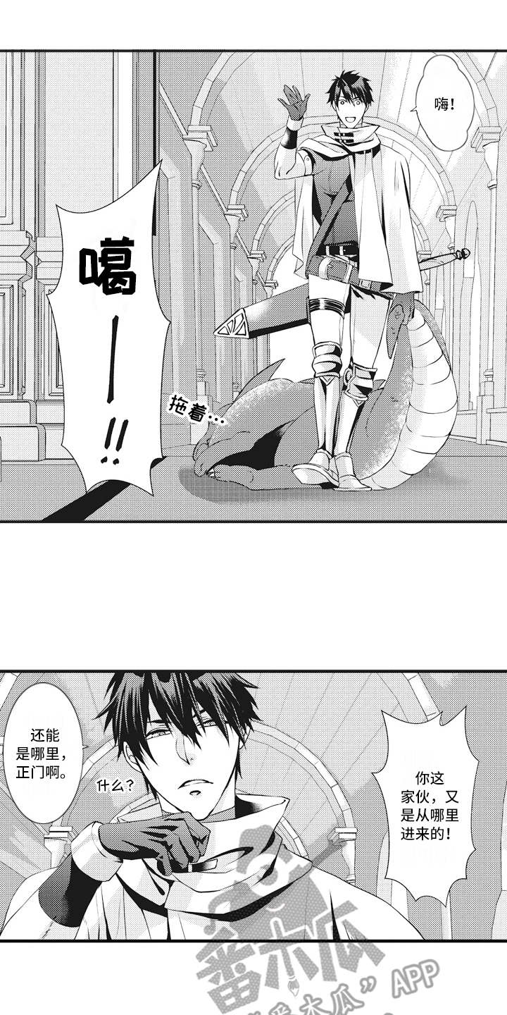 第6话0