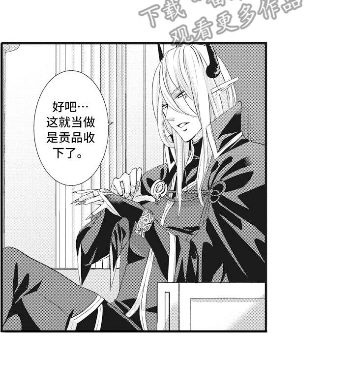 第6话14