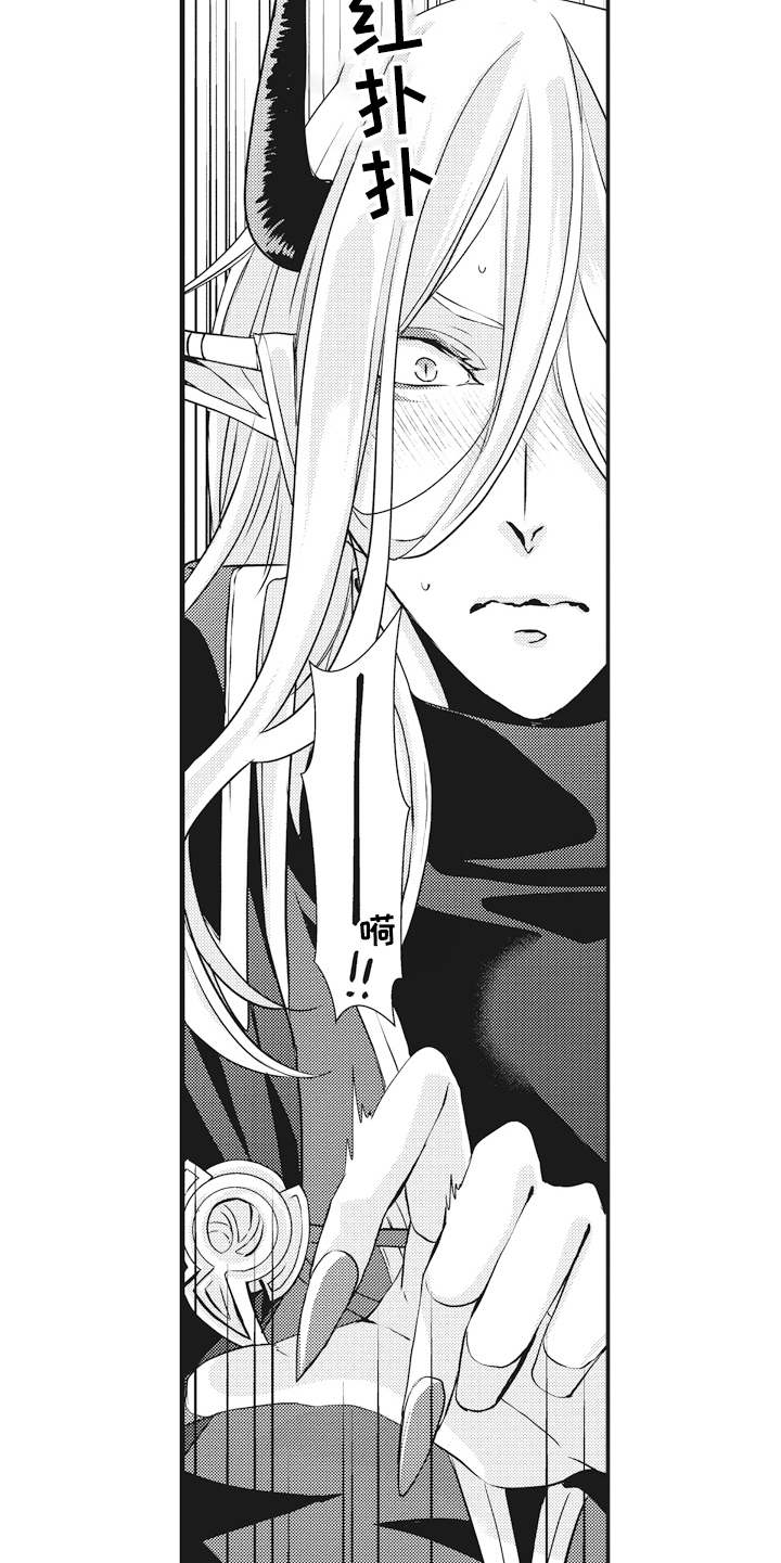 第6话9