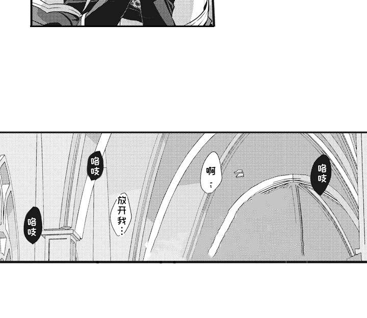 第5话2