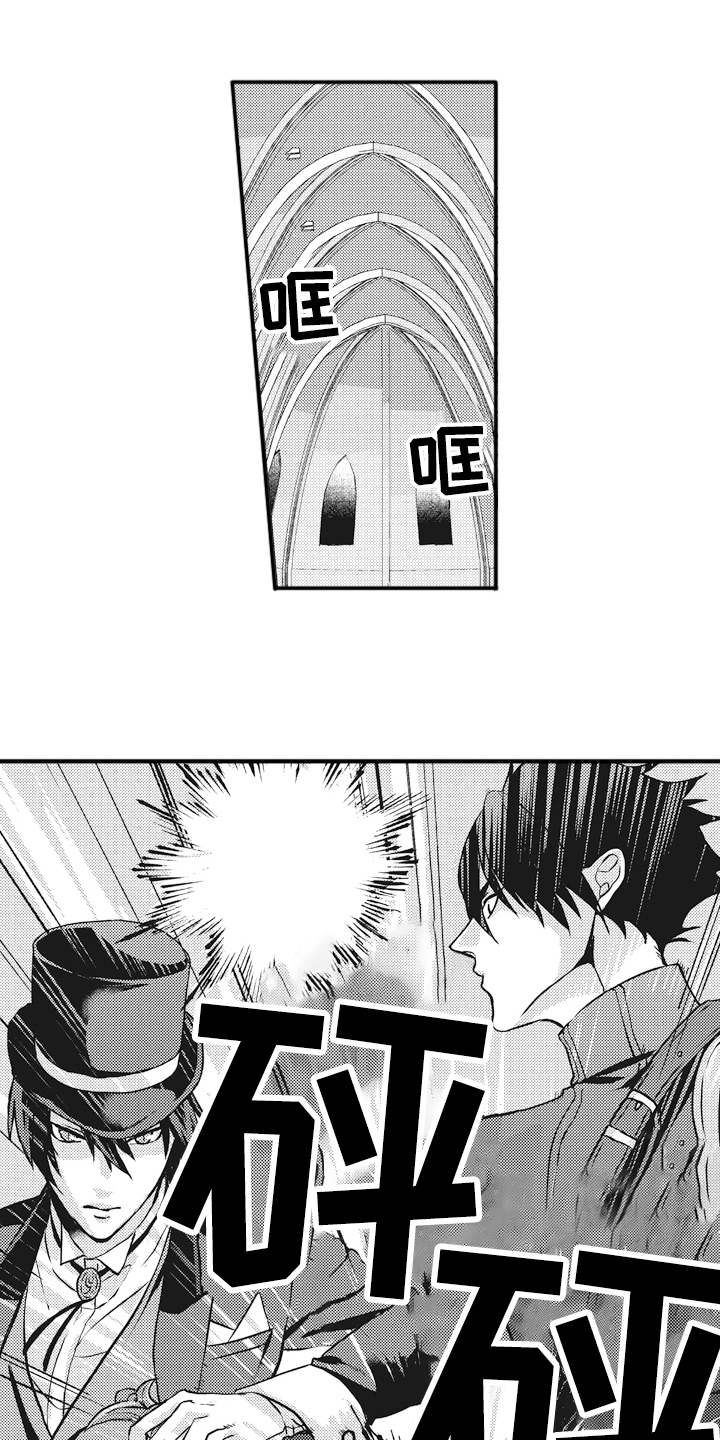 第4话0