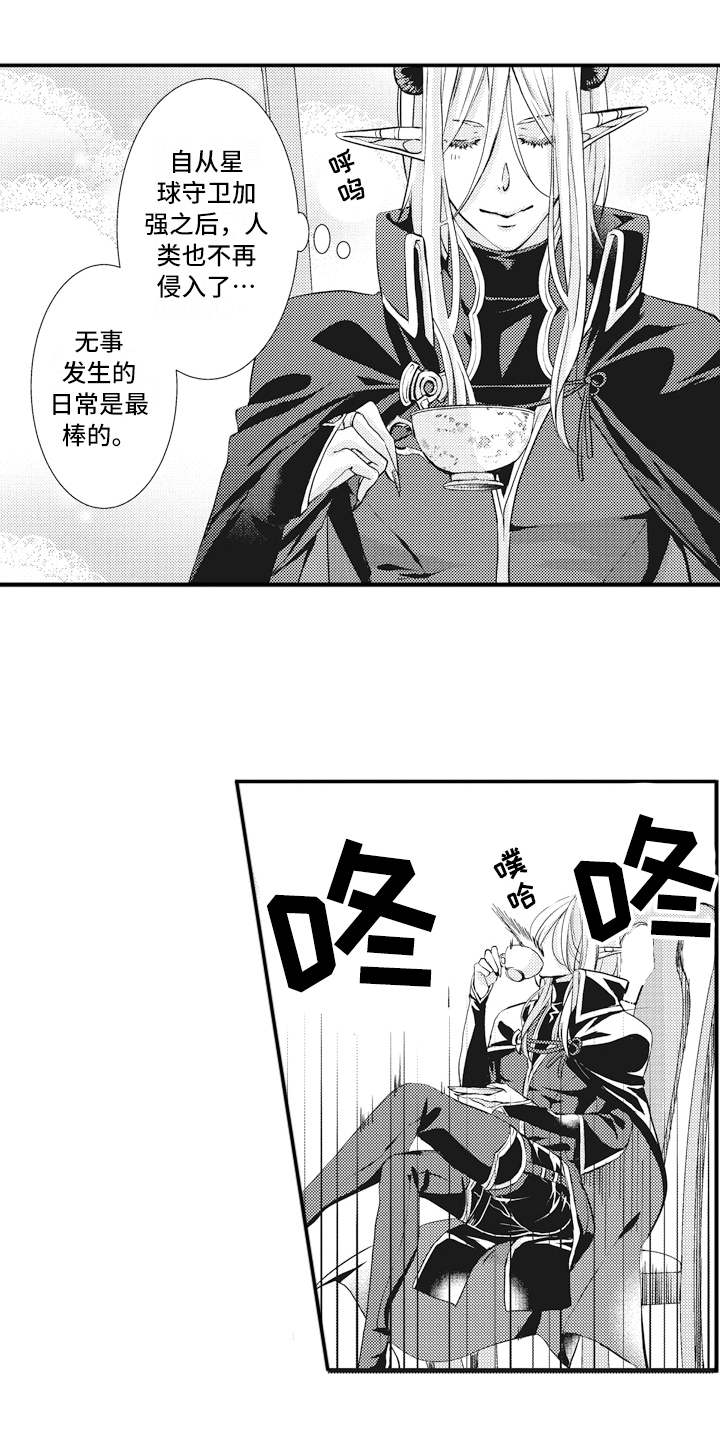 第3话8