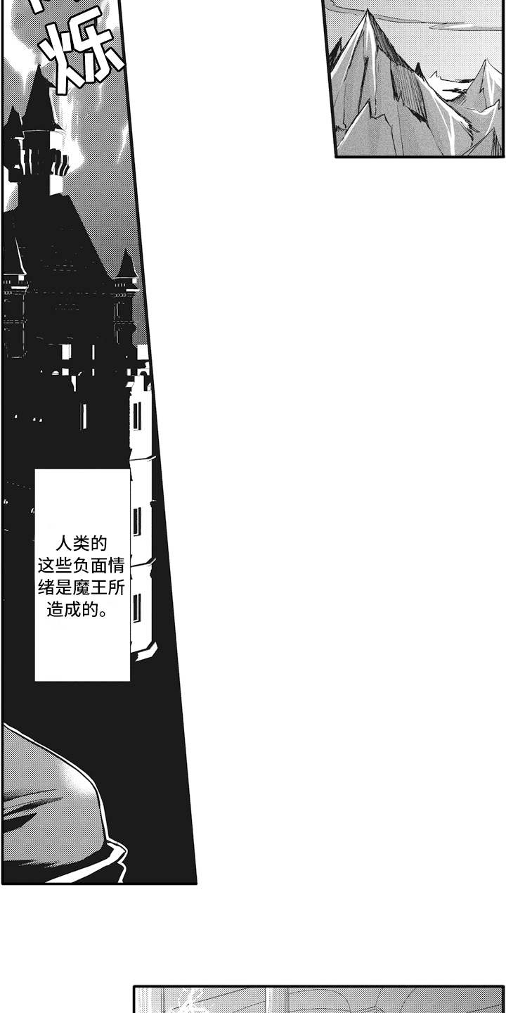 第1话1