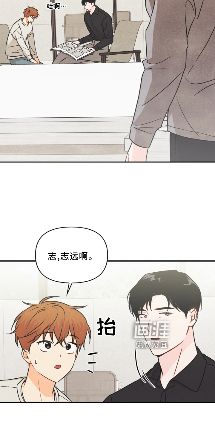 第96话1