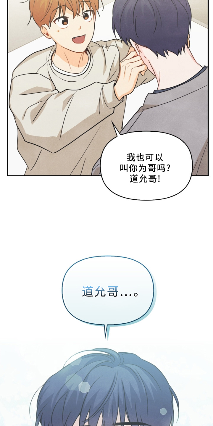 第96话22