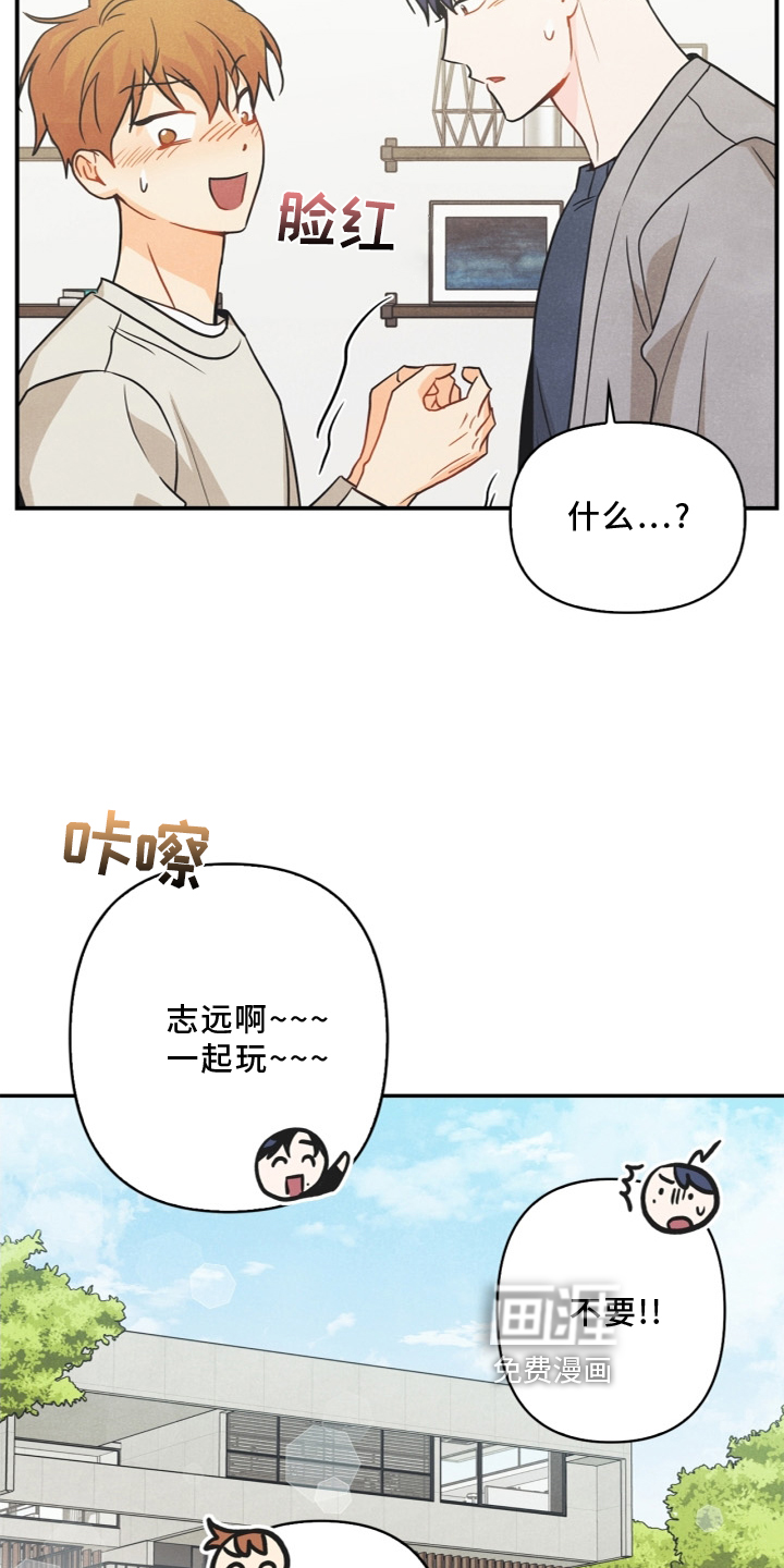 第96话24