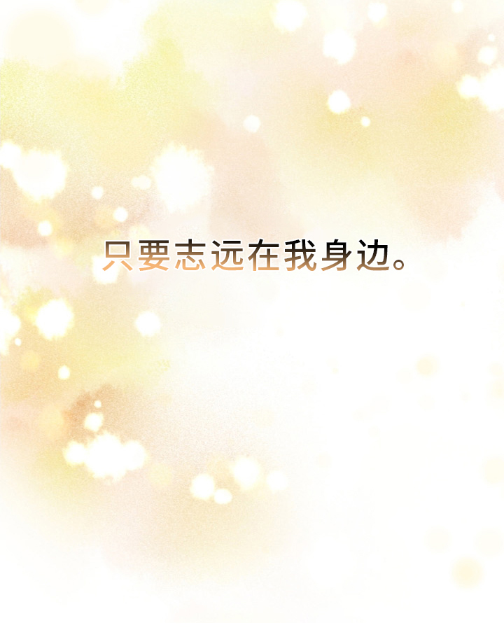 第96话27