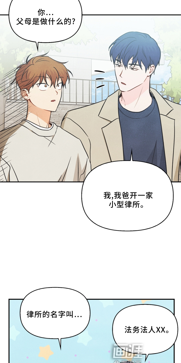 第95话1