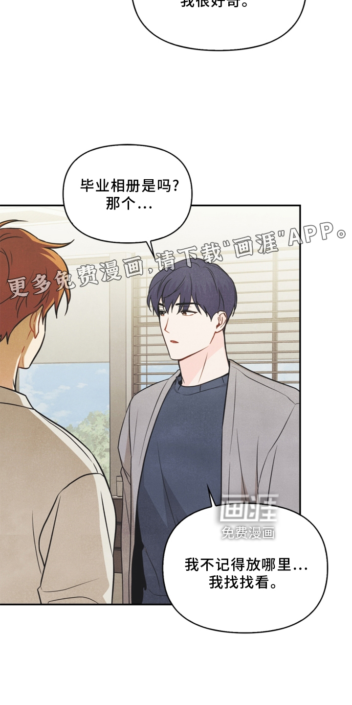 第95话14