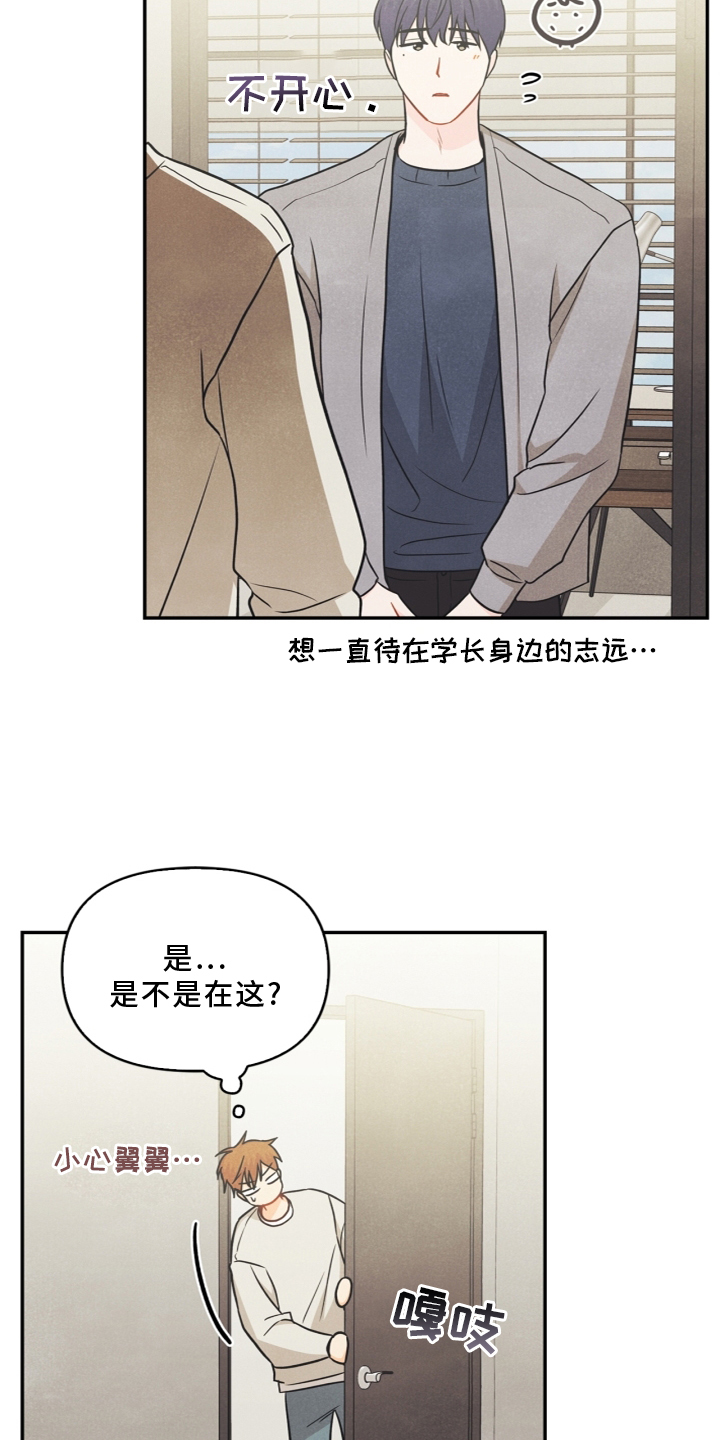 第95话17
