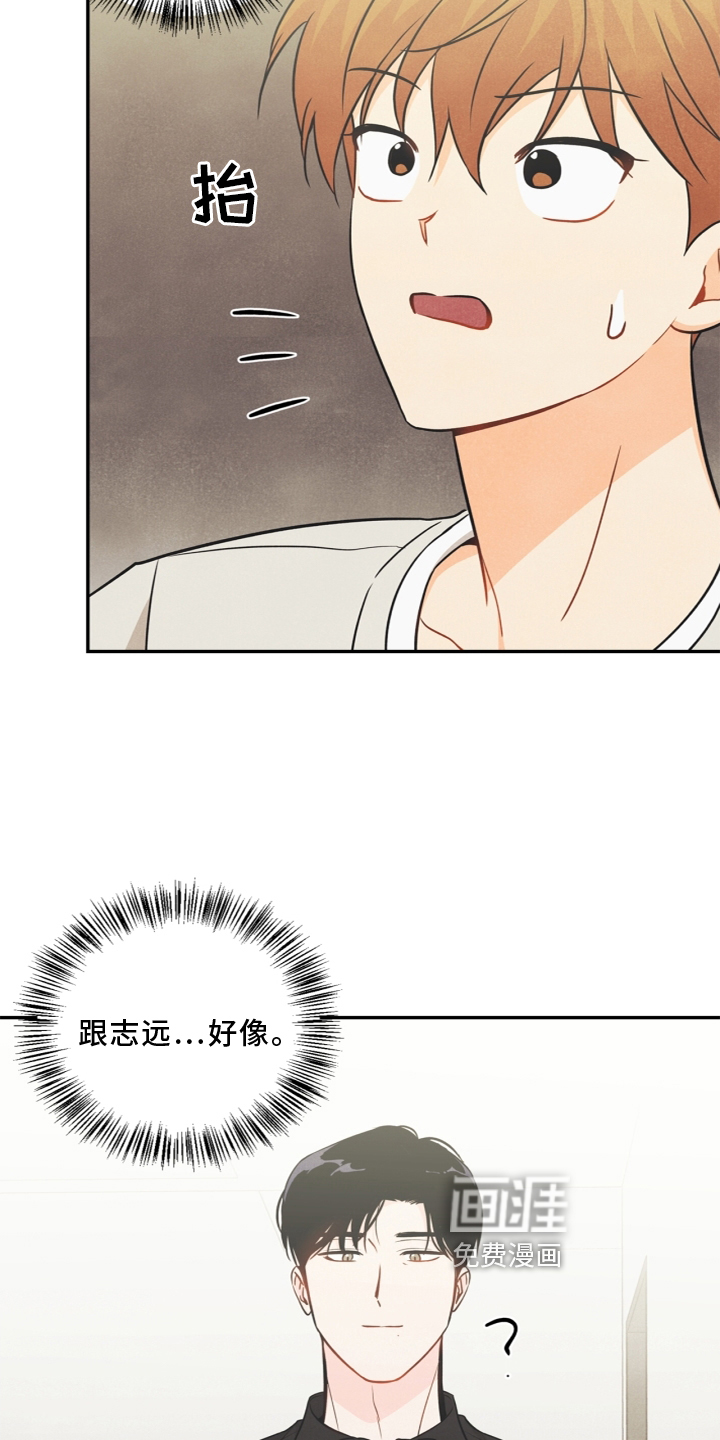第95话22