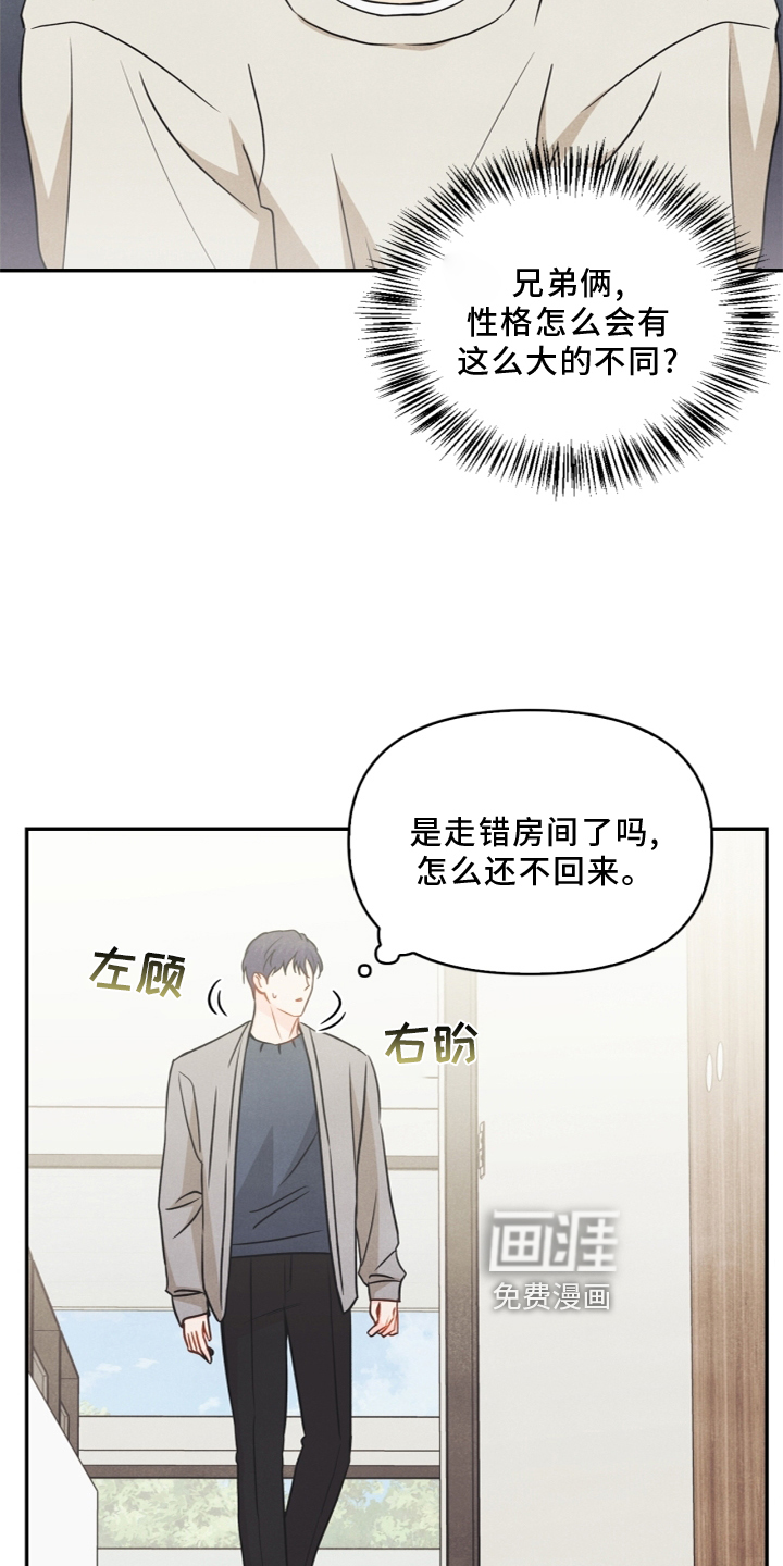 第95话27
