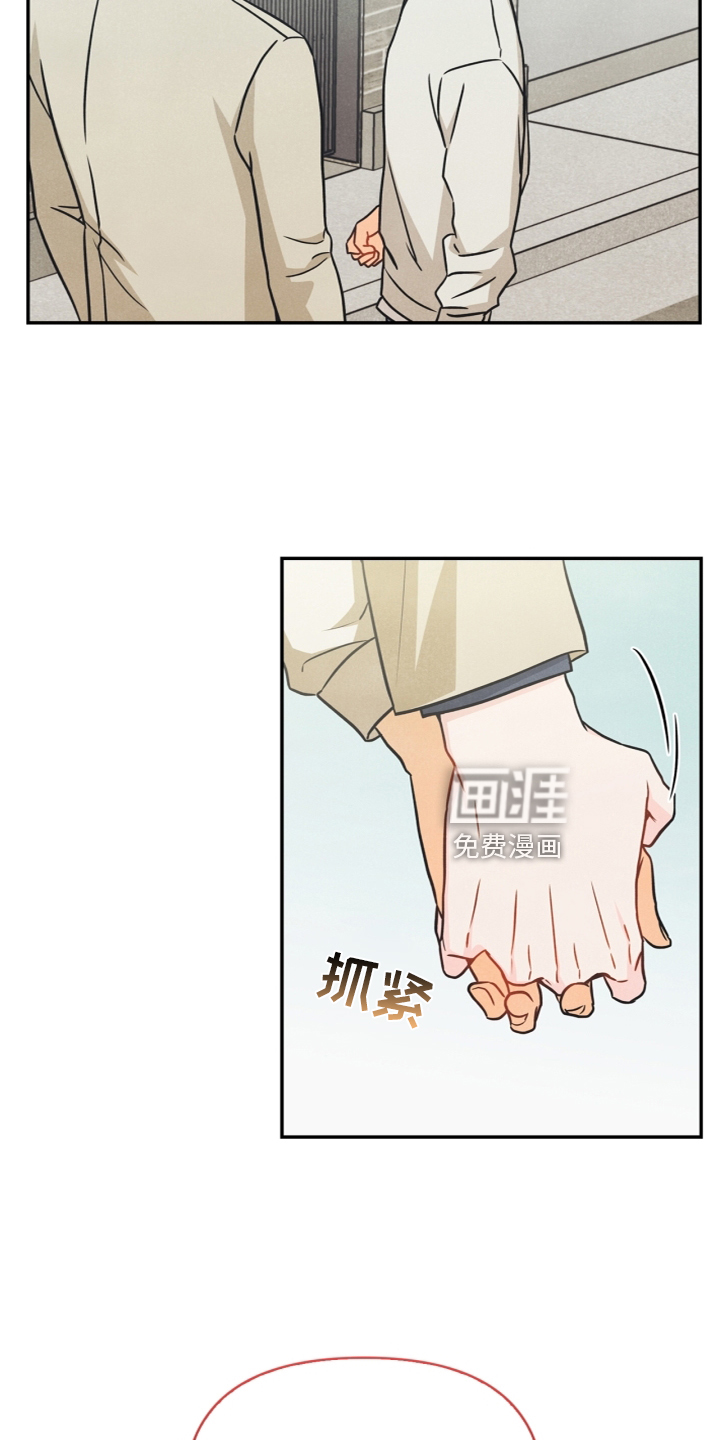 第95话4