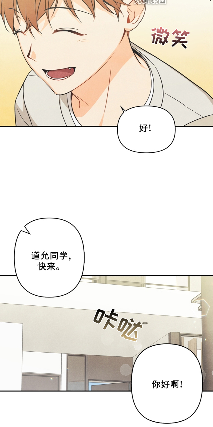 第95话6