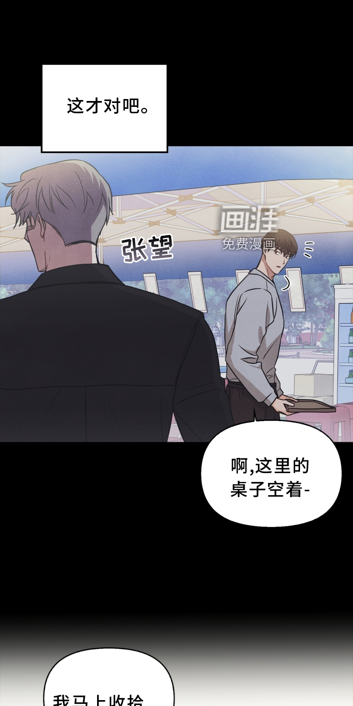 第94话0