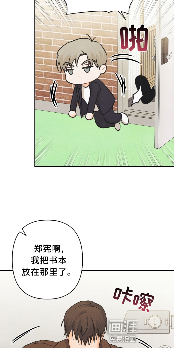 第94话16