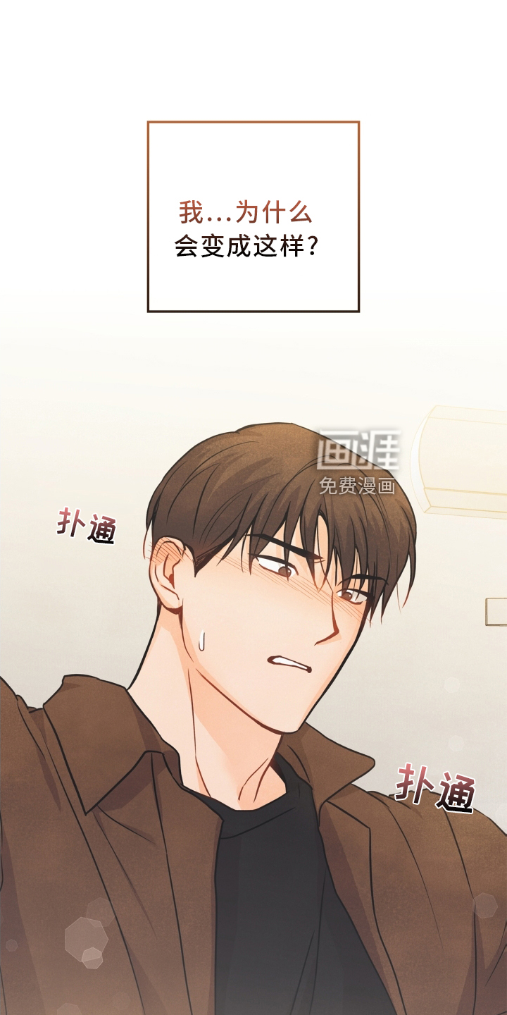 第94话18