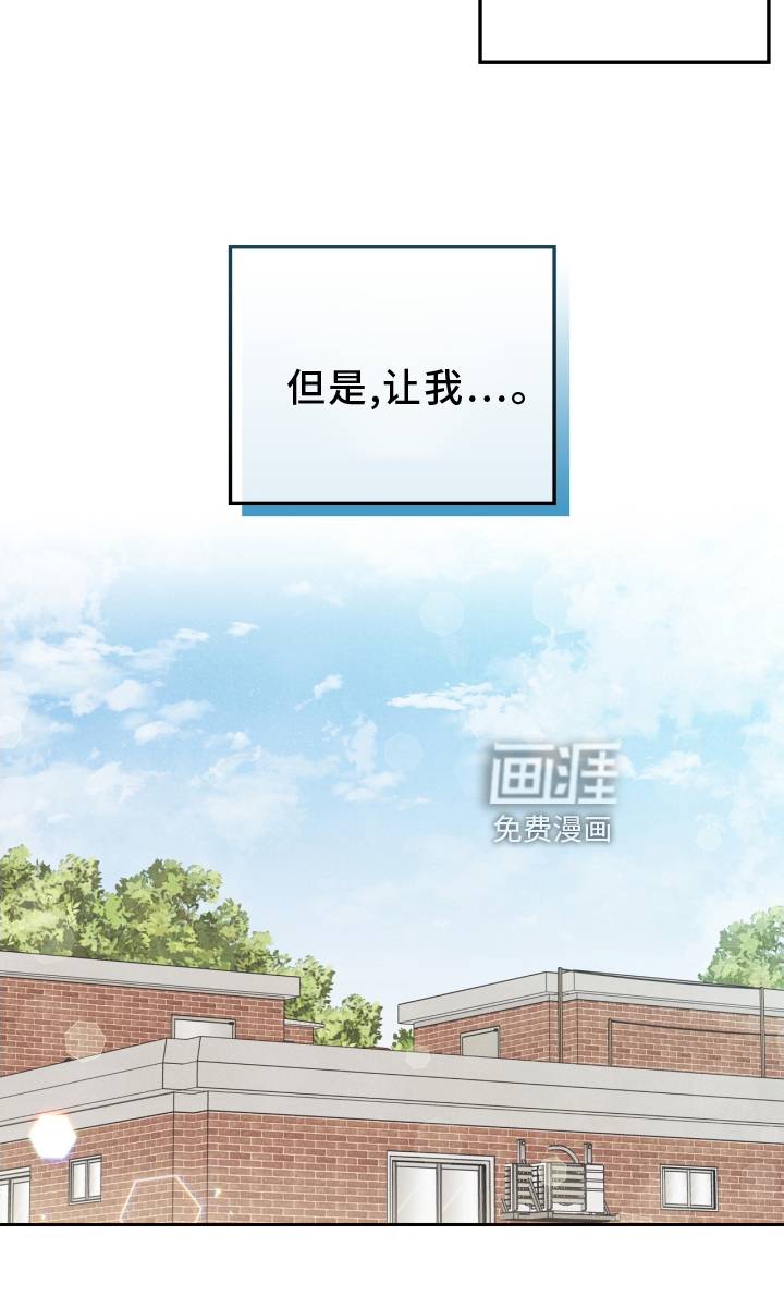 第94话23