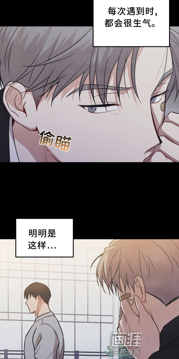 第94话4