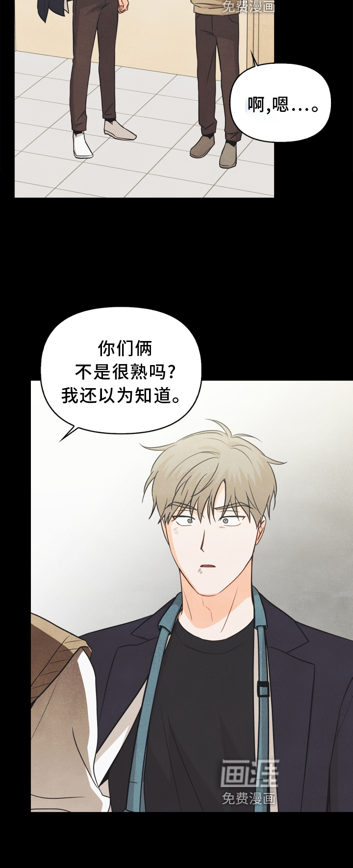 第93话15