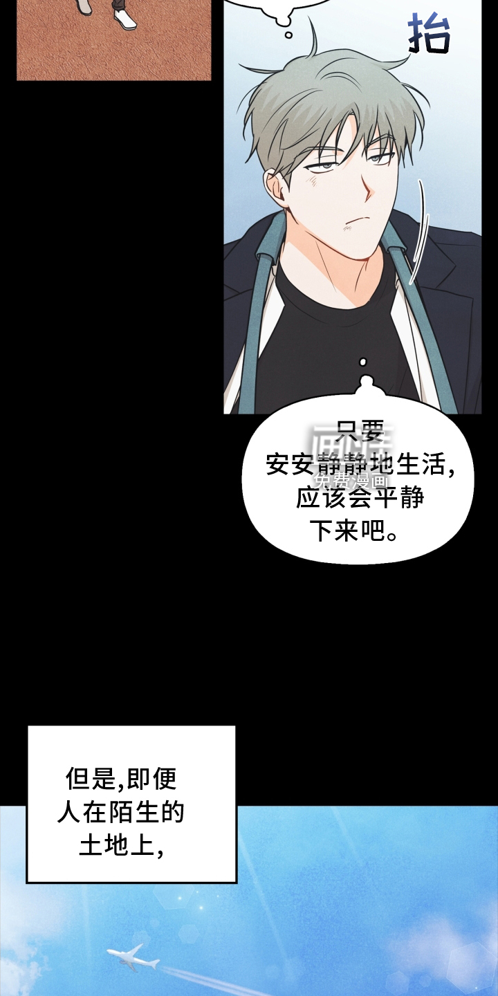 第93话19