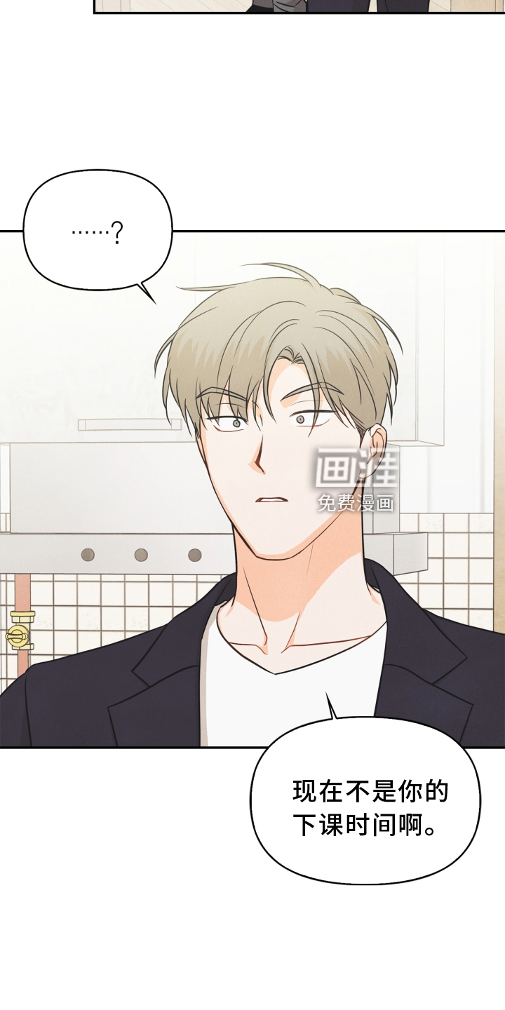 第93话2