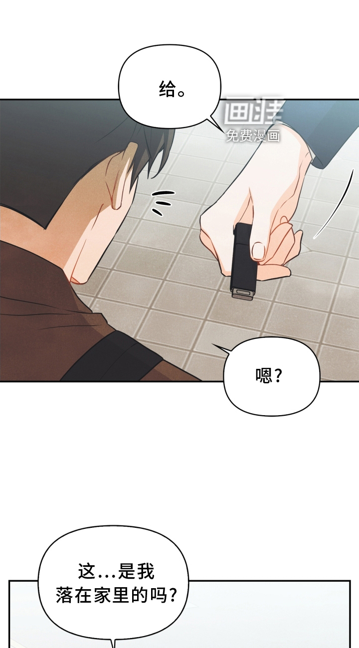 第92话0