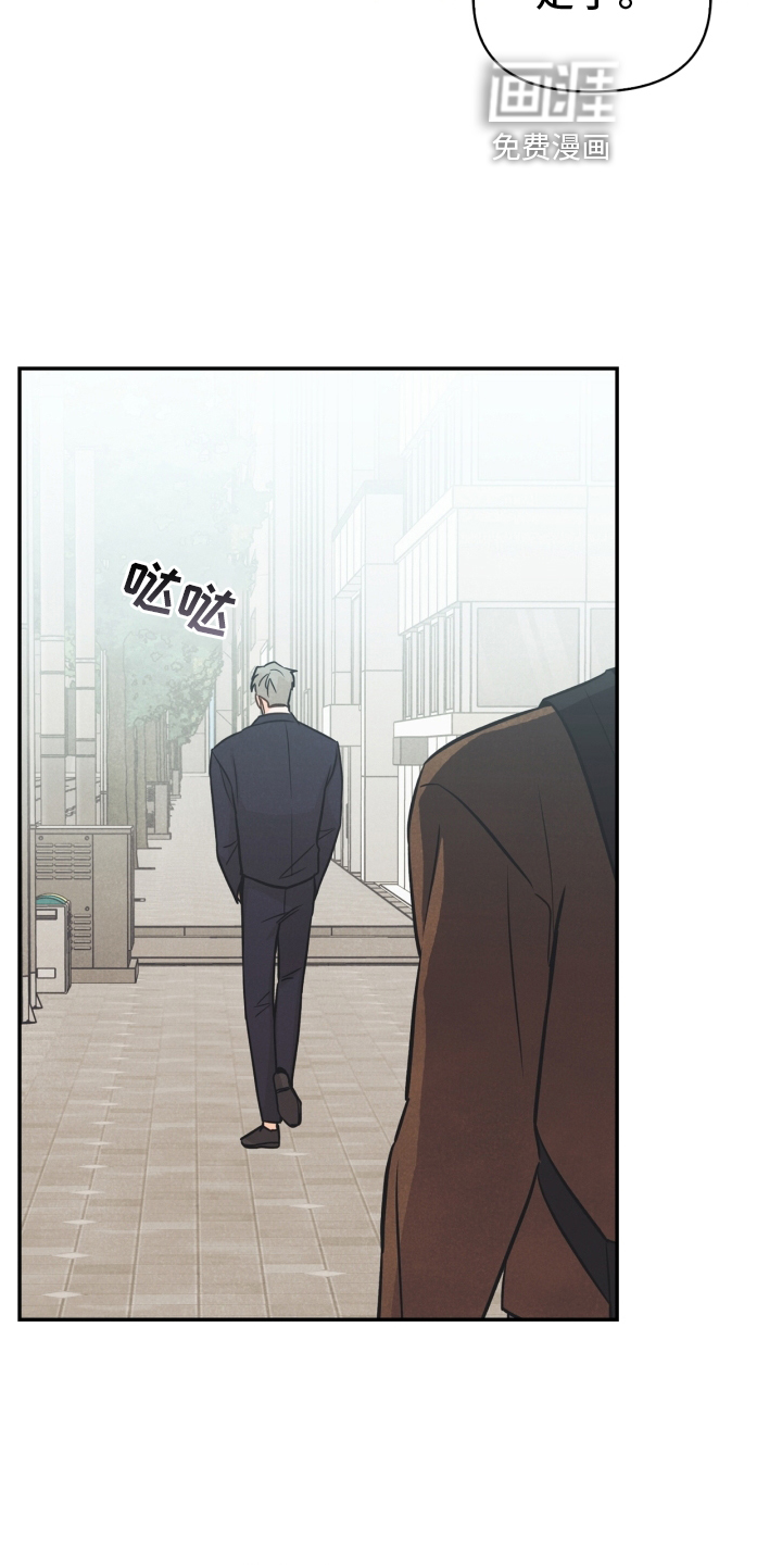 第92话14