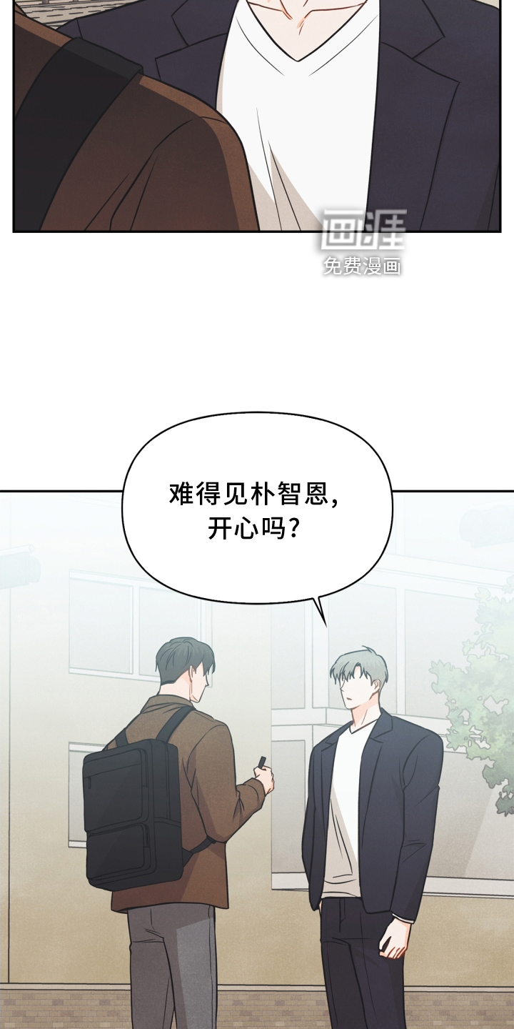 第92话3