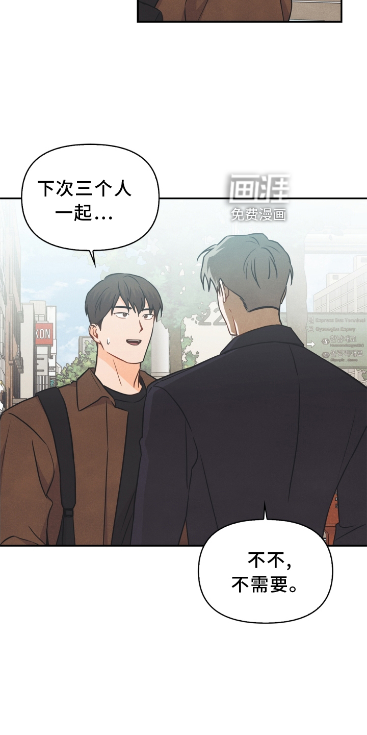 第92话5