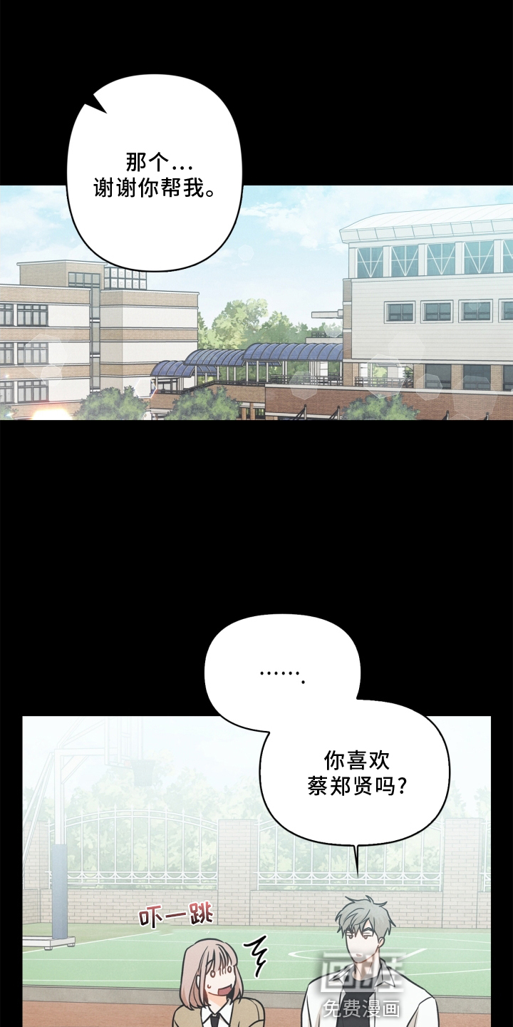 第91话0