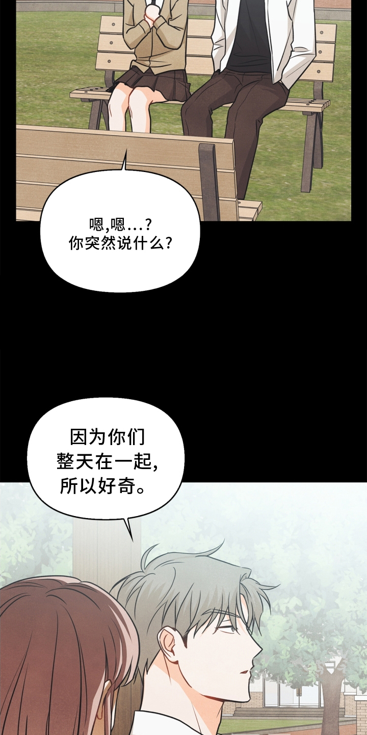 第91话1