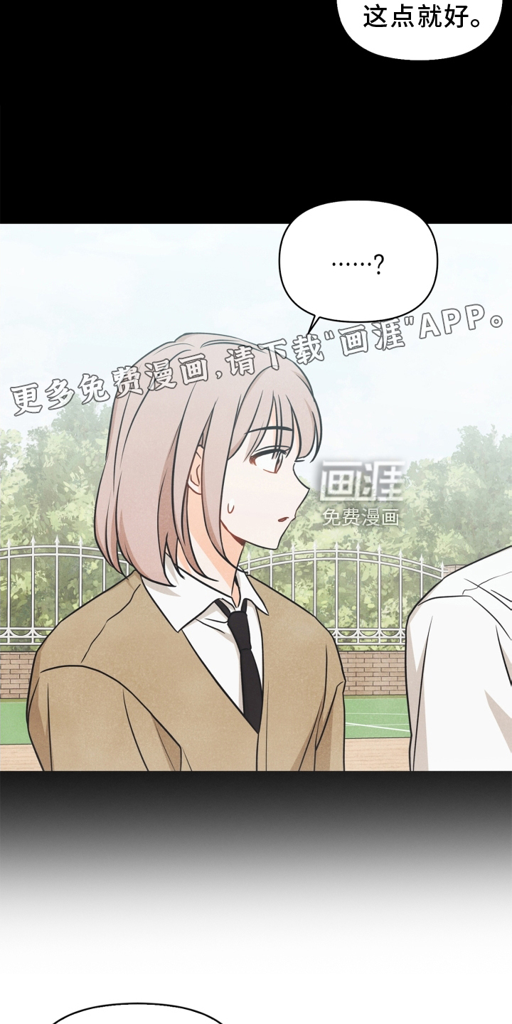 第91话12