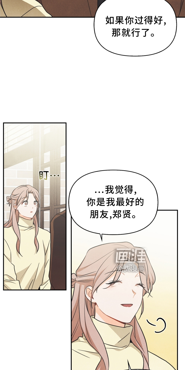 第91话20