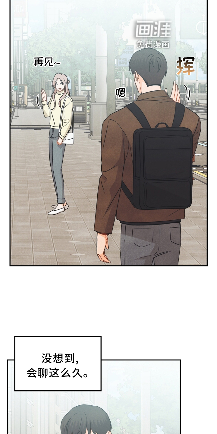 第91话22