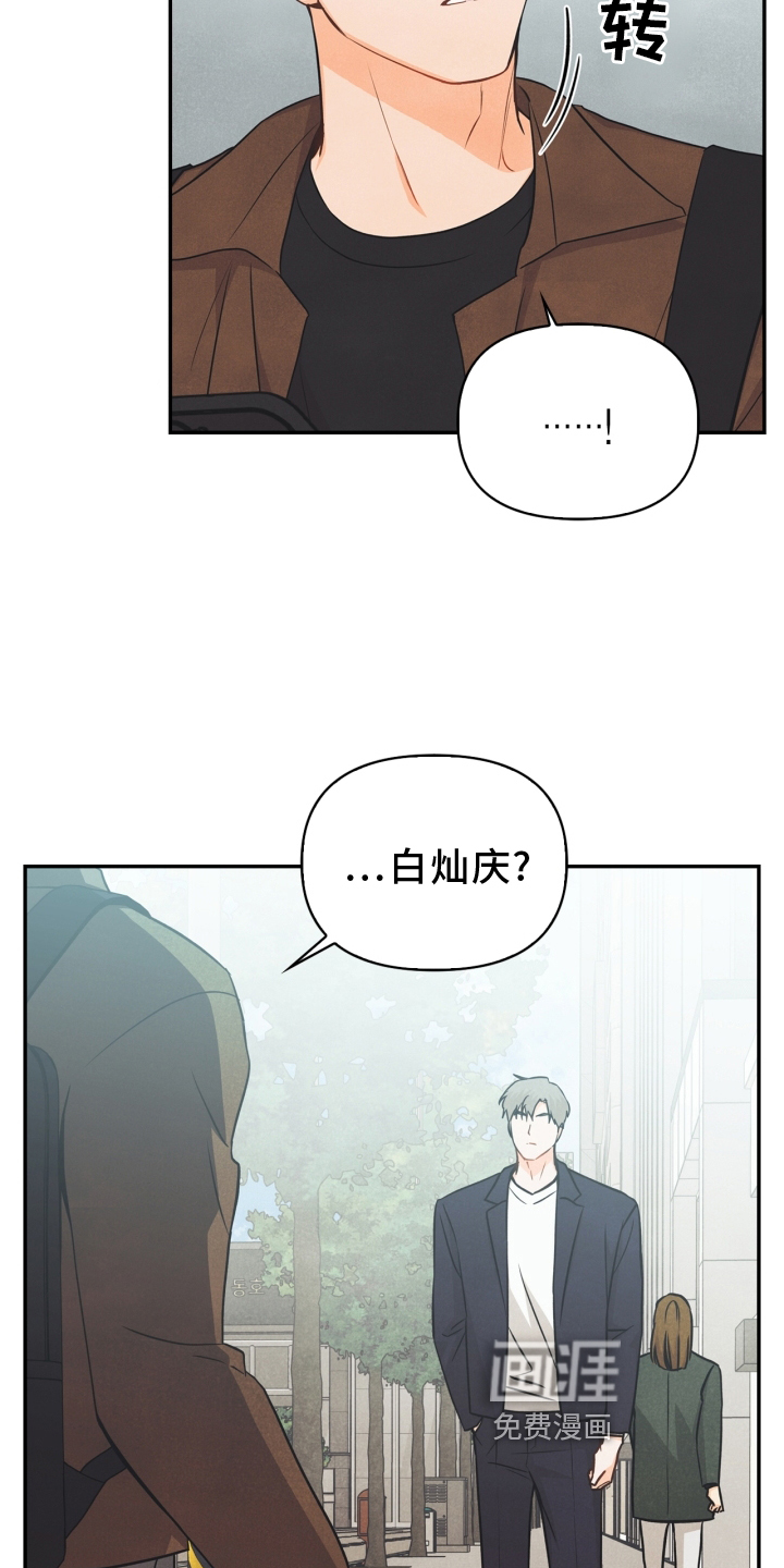 第91话24