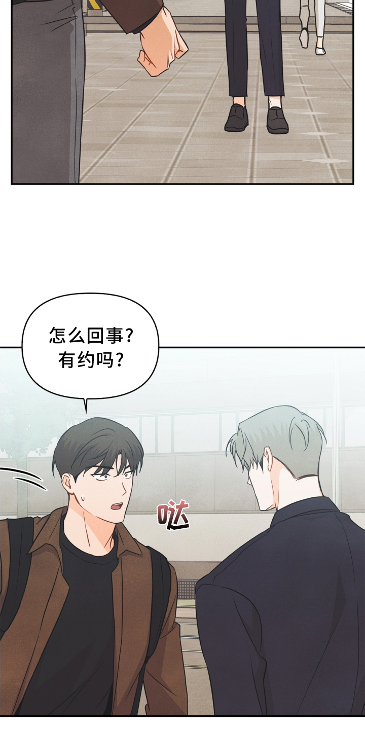 第91话25