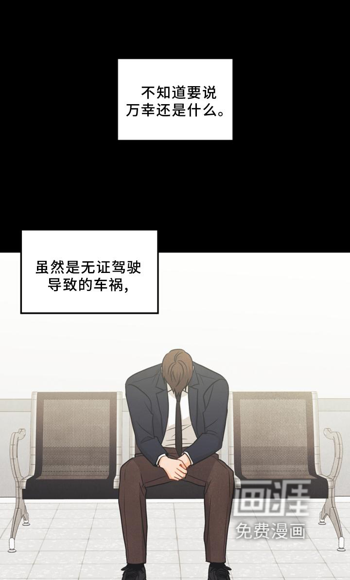 第90话0