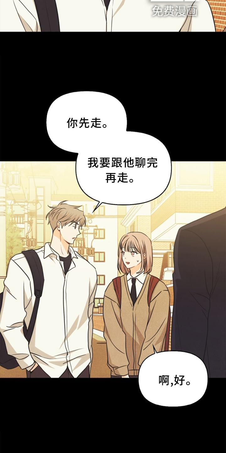 第89话1