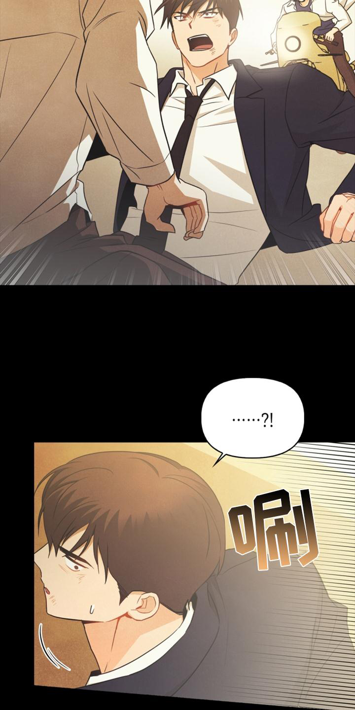 第89话18